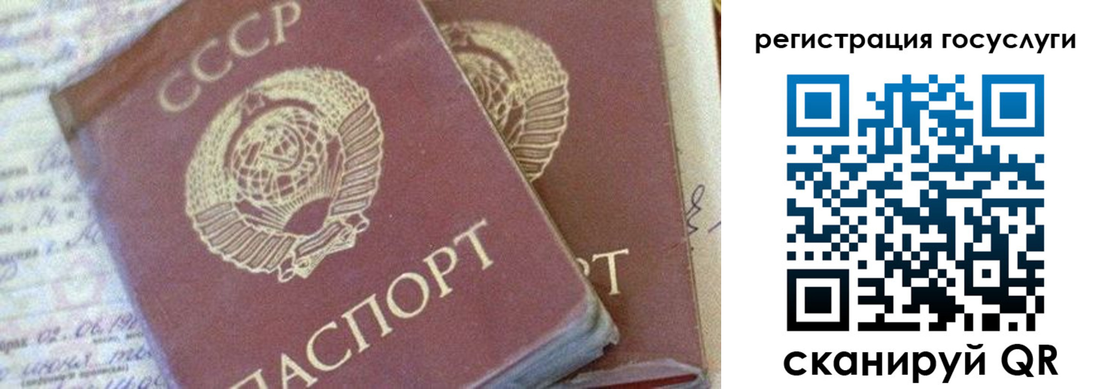 форма 3 в Назарово